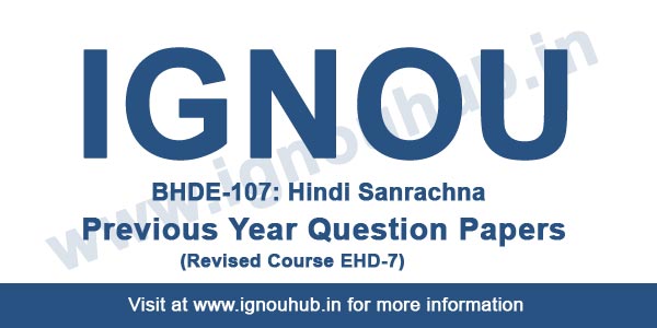 ignou BHDE 107 question paper