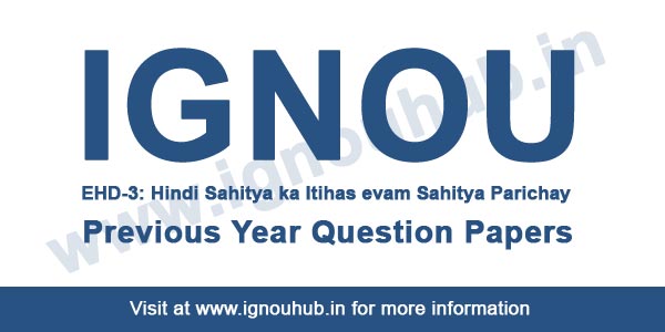 exam paper ignou june 2018 3  Zone Student EHD  Ignou Papers IGNOU Question