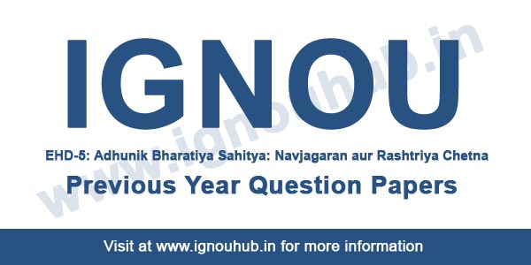 Ignou EHD 5 previous year question papers