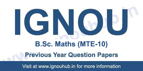 MTE 10 Question Paper