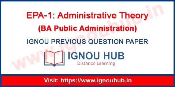 IGNOU EPA 1 Question Paper